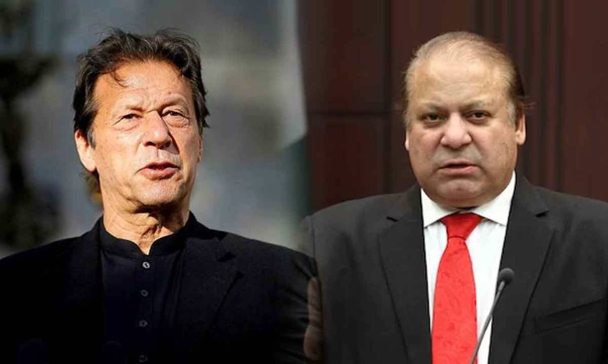 Nawaz Sharif addresses Imran Khan's anti-government campaign, emphasizing humility and the importance of governance during a political protest