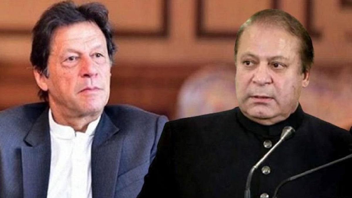 Nawaz Sharif addresses Imran Khan's anti-government campaign, emphasizing humility and the importance of governance during a political protest